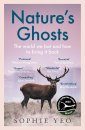 Nature's Ghosts
